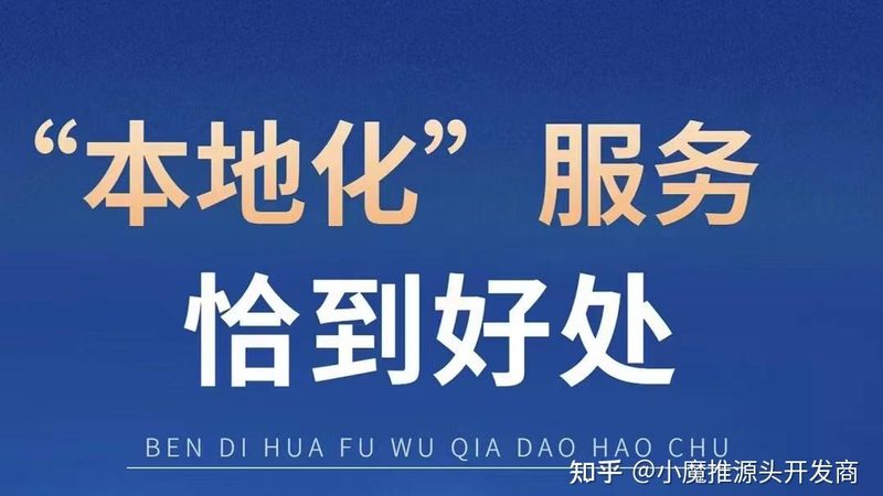 居民搬家全包价格