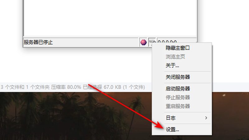 空调维修收尾：试机步骤详解，确保舒适生活无忧**