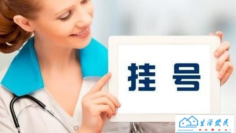 海尔冰箱售后维修哪个好