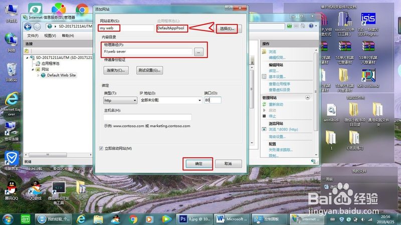 下水道疏通机参数揭秘：如何读懂关键指标**
