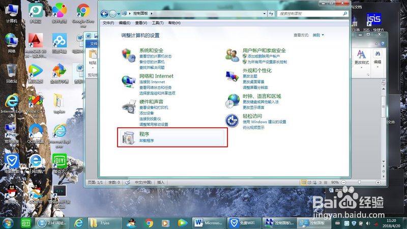 在挑选钟点工阿姨时，背景调查至关重要。可以通过以下途径进行背景调查：