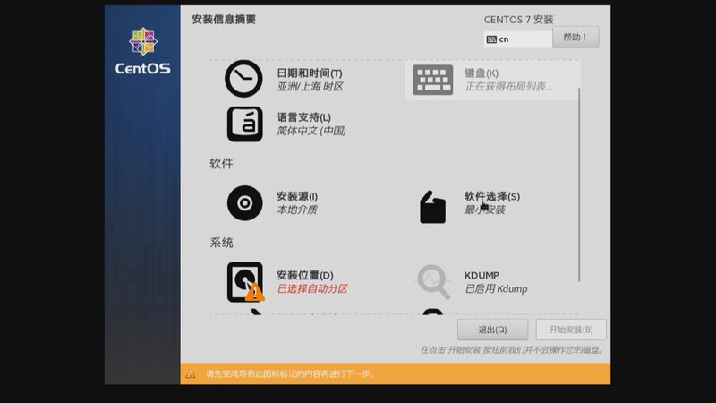家电维修公司如何选？揭秘排名前十的考量因素