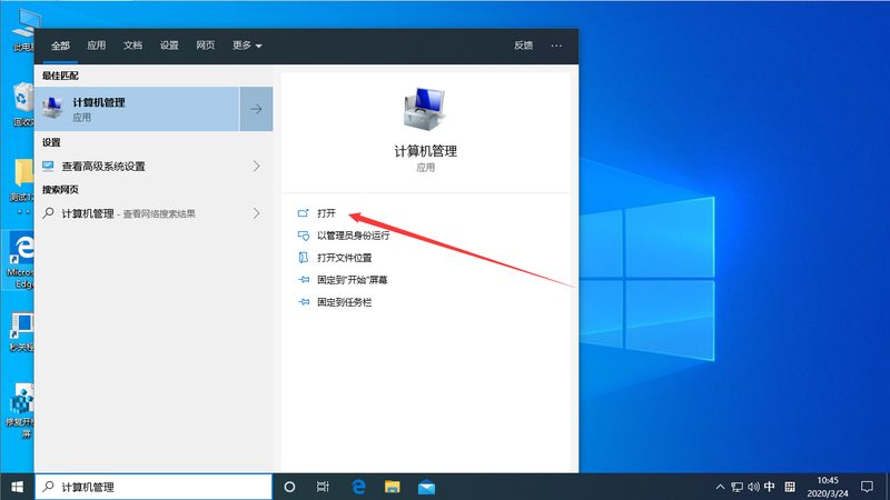 上海管道疏通年度合同报价：揭秘标准与影响因素**
