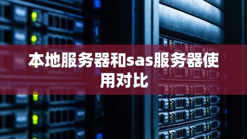 2025年，上海育儿嫂价格如何？揭秘育儿嫂服务市场