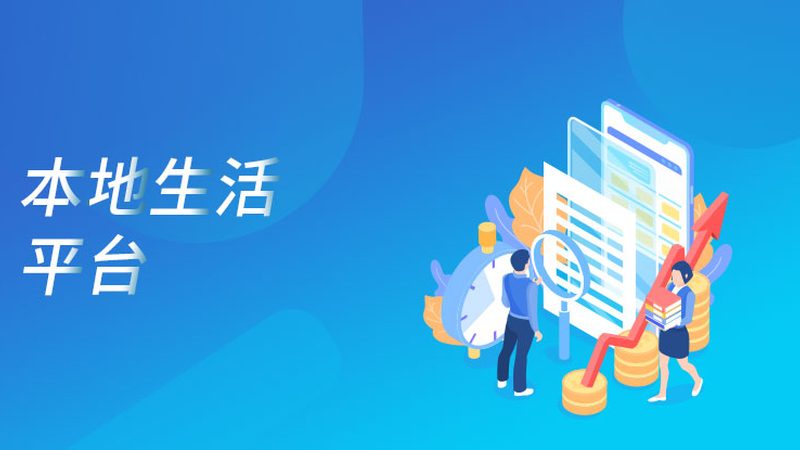 工厂保洁承包与临时保洁有何区别？**
