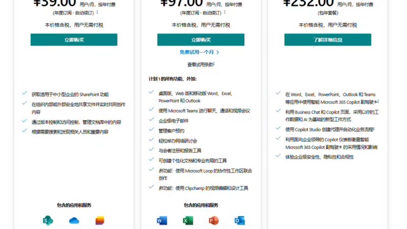上海管道疏通设备：揭秘其工作原理与选购要点