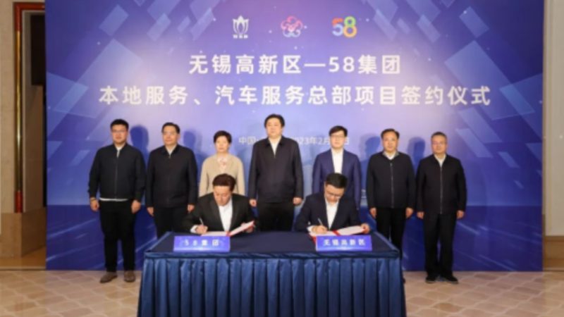 下水道疏通价格与效果对比