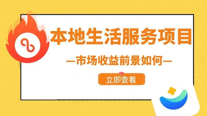 在解读报价表时，还需注意以下几点：