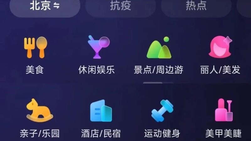 住家月嫂收费标准明细