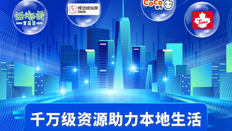 上海开荒保洁，自己动手的五大步骤详解