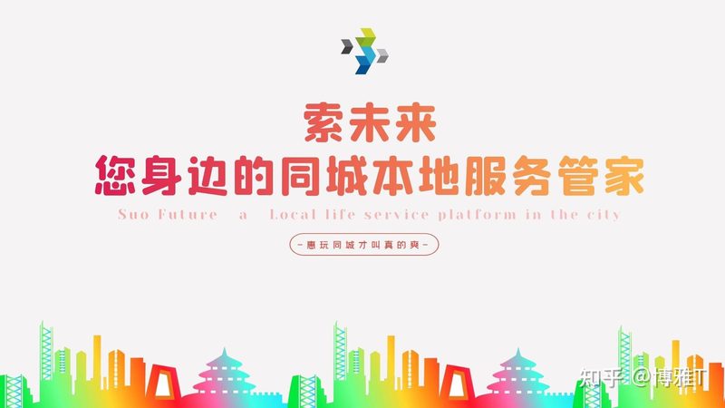杭州住家保姆健康证：必备条件与办理流程**