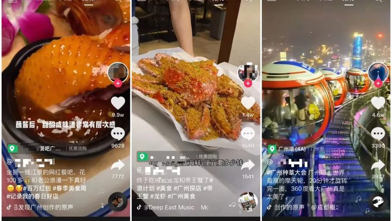 智能锁开锁换锁，流程图解密