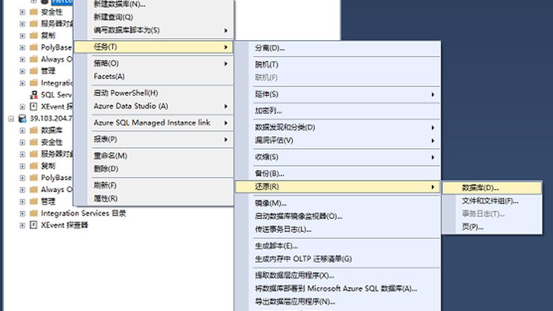 空调维修配件批发价格表