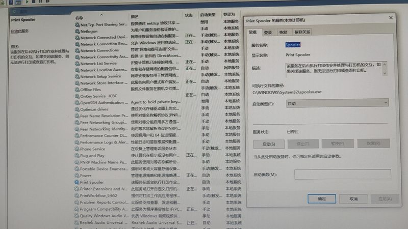 中央空调维修费用通常由以下几个部分构成：